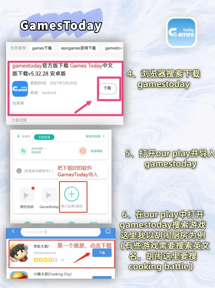 一分快艇官网截图2